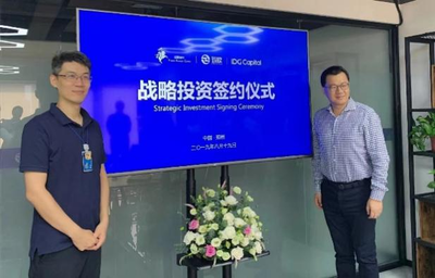 致欧科技成功上市 嘉御资本连续两轮重仓背后的投资逻辑