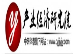 婴儿食品行业市场营销模式分析及投资前景策略咨询报告